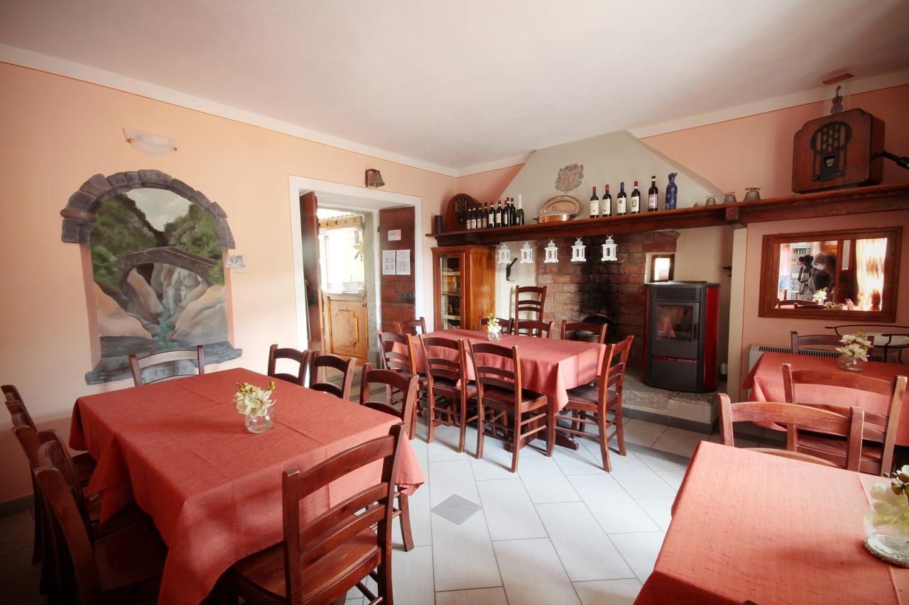 Guesthouse Giulietta E Romeo Cossogno Exteriör bild
